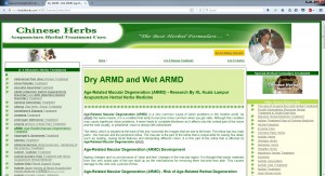 armd 3 pge