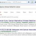 malaysia chinese herbal for cancer
